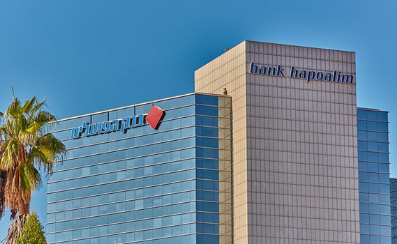 Photo: Bank Hapoalim Ram Das Dreamstime.com